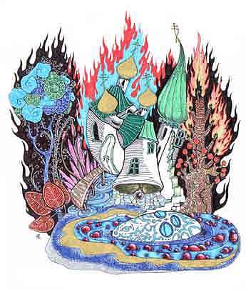 відродження